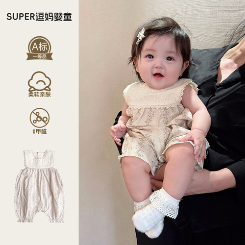 婴儿连体衣夏薄款宝宝衣服夏装甜美韩系婴幼儿碎花短爬百天外出服