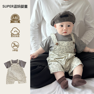 夏天宝宝衣服婴幼儿洋气小套装韩版帅气男婴网红豹纹背带两件套夏