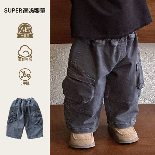 宝宝秋季裤子2025新款婴儿工装裤秋装痞帅风休闲裤婴幼儿牛仔裤潮