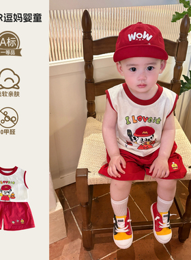 巨好看的宝宝衣服夏装超萌韩版洋气男宝背心T夏款百搭无袖上衣潮
