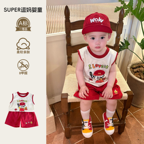 巨好看的宝宝衣服夏装超萌韩版洋气男宝背心T夏款百搭无袖上衣潮