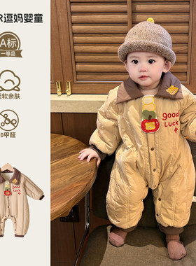 婴儿冬装男宝宝连体衣冬季新款可爱帅气小绅士加厚保暖外出服冬款