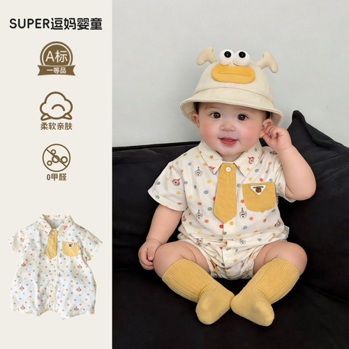 夏季薄款婴儿连体衣夏装男宝帅气时髦短袖爬服百日服休闲外出服韩