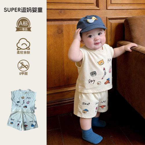男宝夏季套装2026新款时尚韩版洋气超萌宝宝衣服夏款背心裤子分体