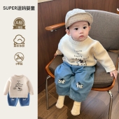 百搭上衣小月龄外出服秋装 洋气婴幼儿针织衫 韩版 男宝宝毛衣春秋款