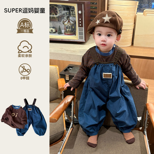 男宝宝春装套装潮帅气时髦婴儿衣服春秋款撞色背带裤两件套外出服