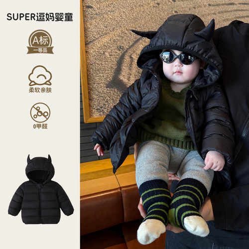 小月龄宝宝冬季羽绒服超韩洋气时髦婴幼儿加厚保暖外出服冬款外套