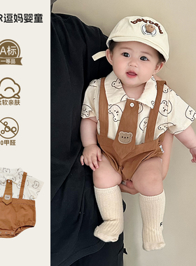 可爱宝宝超萌衣服婴儿包屁衣夏装卡通洋气绅士领带哈衣满月服夏季