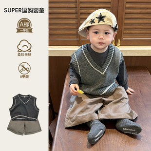 宝宝衣服春装2026新款一岁男宝针织马甲春款时尚韩版无袖坎肩背心