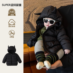 男宝宝冬季套装潮帅气时髦羽绒服外套韩范毛衣打底裤冬款外穿洋气