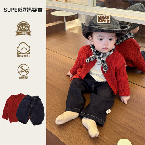 男宝宝毛衣2026新款秋装韩版洋气针织衫婴幼儿秋季时髦百搭上衣潮