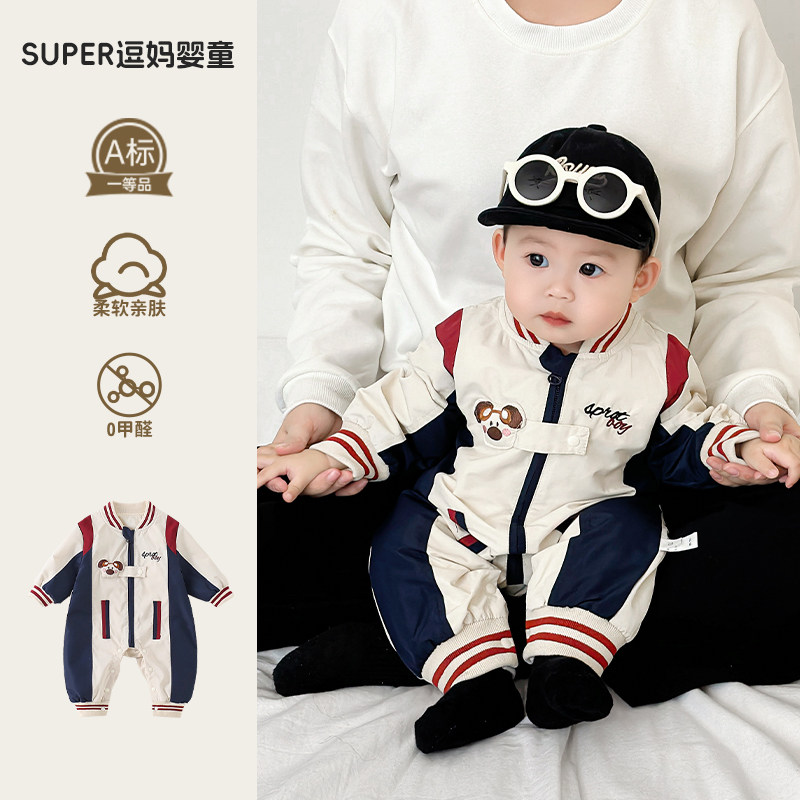 宝宝早春衣服婴儿连体衣春秋款帅气男宝炸街款外出服2025新款爬服,童装/婴儿装/亲子装,套装,淘宝优惠券,粉丝福利购,淘宝优惠卷