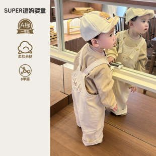 宝宝裤子春装超萌韩系婴儿衣服春秋款背带连体裤2026新款外出服潮
