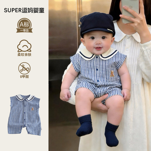 婴儿薄款夏服男宝衣服夏装时尚韩版洋气无袖连体衣夏款百天外出服