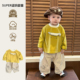 T裤 男宝2026春装 洋气休闲风长袖 韩版 子分体两件套 超萌婴儿服时尚