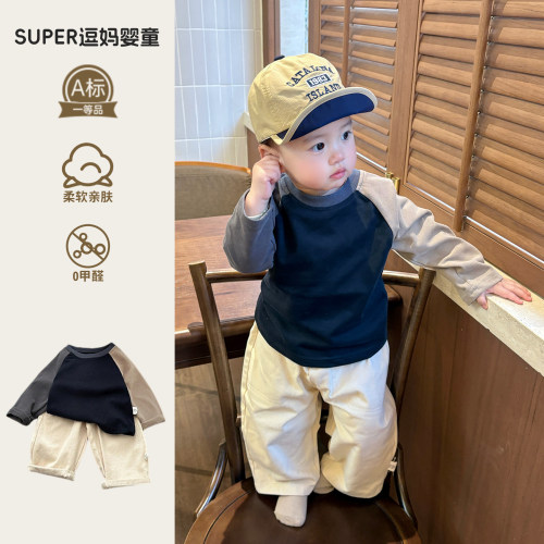 男宝春装套装韩系婴儿服春款撞色T恤洋气百搭休闲裤分体两件套春