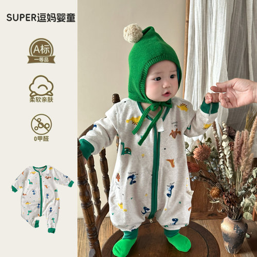 小宝宝秋季衣服婴儿连体衣春款超萌卡通婴幼儿防踢被睡袋爬服周岁