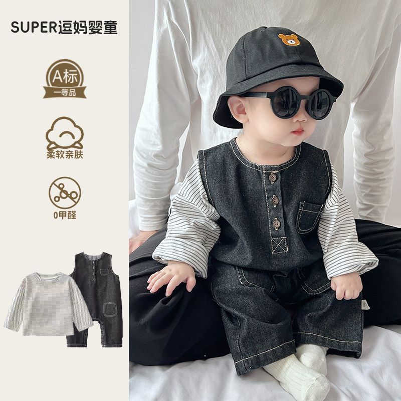 婴儿春秋外出服宝宝春装连体衣牛仔背带裤上衣两件套洋气网红潮服