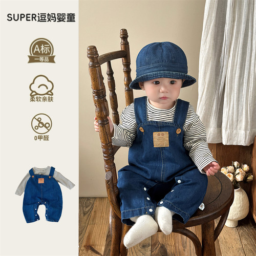 婴儿春装男宝宝小月龄春装套装帅气婴幼儿牛仔背带条纹打底两件套