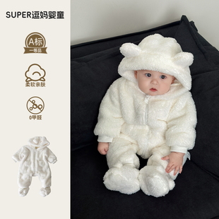 婴儿秋冬衣服男宝连体衣冬装可爱超萌婴幼儿韩版洋气羊羔绒外出服