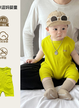 婴幼儿夏天衣服宝宝多巴胺连体衣夏装超韩洋气婴幼儿哈衣满月百天