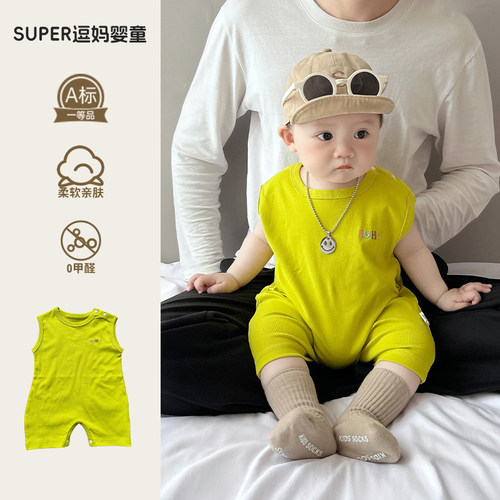 婴幼儿夏天衣服宝宝多巴胺连体衣夏装超韩洋气婴幼儿哈衣满月百天