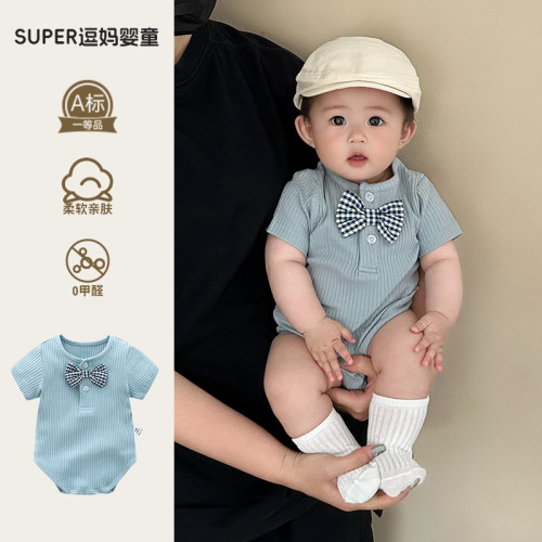 新生儿婴儿衣服夏装宝宝包屁衣夏季新款韩版洋气小绅士三角哈衣夏