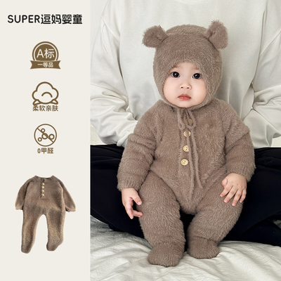 婴儿秋冬衣服百天宝宝连体衣秋装超萌洋气婴幼儿满月百天外出爬服