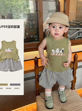 小男宝炸街痞帅夏装韩系洋气宝宝无袖背心夏日薄款休闲裤两件套潮
