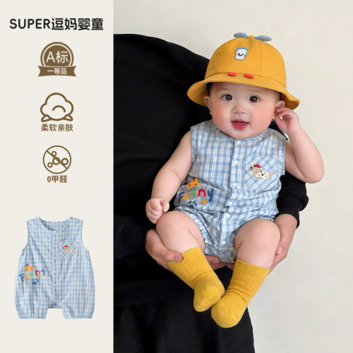 宝宝连体衣夏薄款超萌婴儿服韩范洋气男宝夏季凉爽透气背心爬服潮