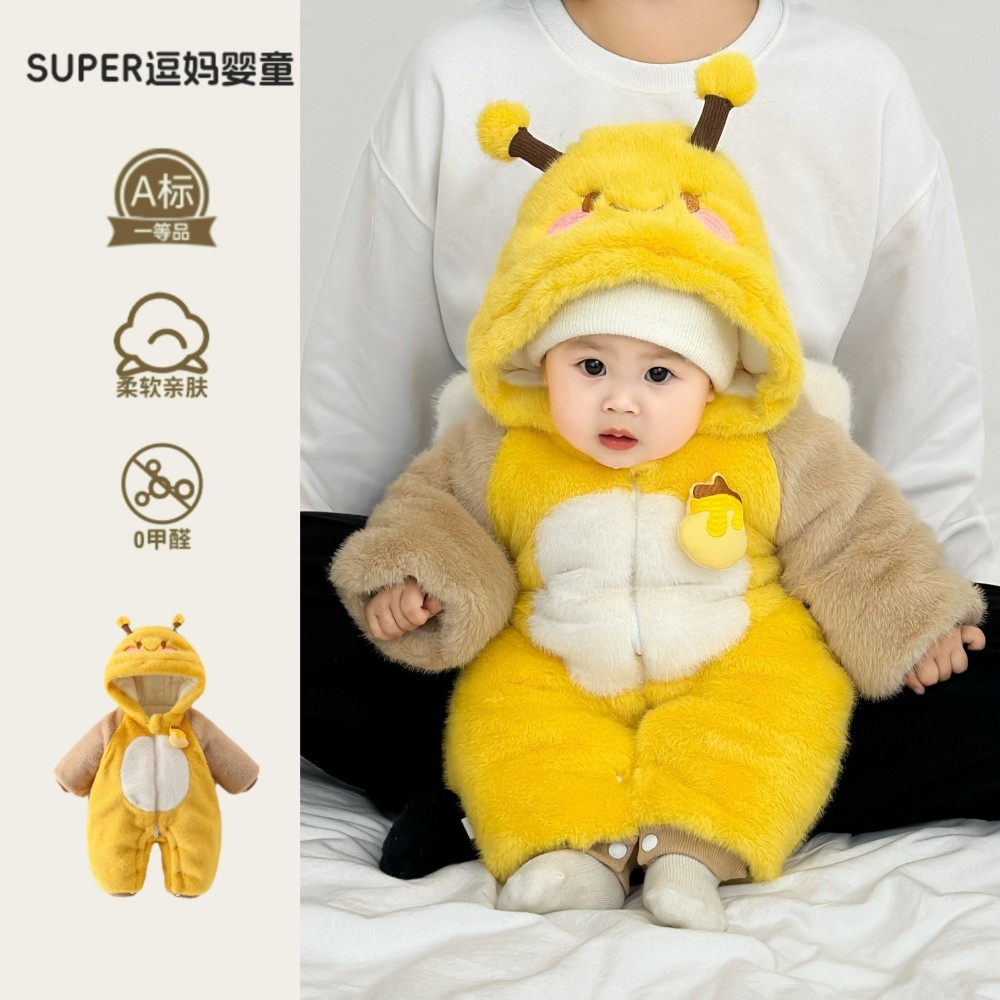 婴幼儿洋气冬装宝宝衣服冬季超萌可爱加绒加厚毛毛爬服冬款外出服