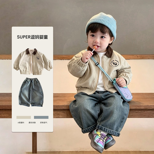 男宝外套秋时尚韩系周岁宝宝衣服秋装帅气时髦小男孩早秋翻领上衣
