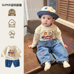 男宝长袖t恤超萌可爱洋气婴儿衣服春装2026新款韩系百搭圆领上衣