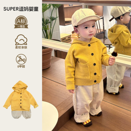 宝宝春季衣服韩版洋气男宝针织开衫春款时尚百搭休闲裤分体两件套