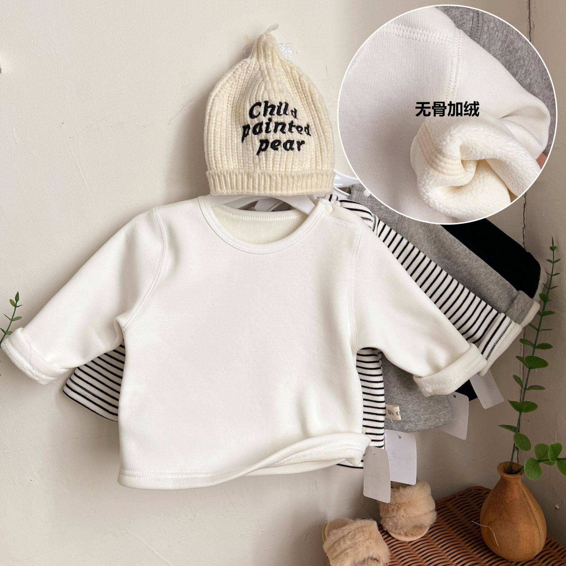 男宝打底内搭冬款韩版洋气婴幼儿百搭长袖T恤冬季一体绒保暖衣冬,童装/婴儿装/亲子装,T恤,淘宝优惠券,粉丝福利购,淘宝优惠卷