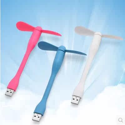 Ventilateur USB - Ref 399591 Image 5