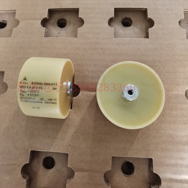 原装德国EPCOS B25856L4404J013 2000V 0.4UF 大电流高频电容