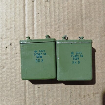 老式铁壳油浸电容500v1.2uf 风扇电容
