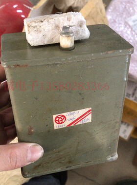 国产老式电容CH49-1 1600V 10UF耐压好容量足