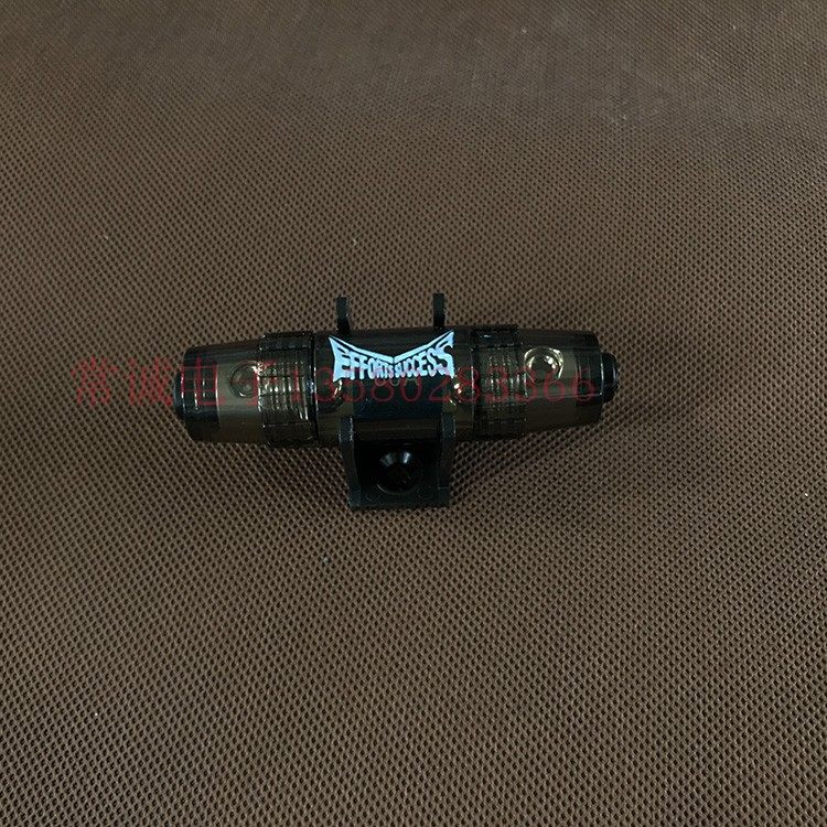 汽车音响改装/保险管/电路线保险丝 60A 80A 100A超级法拉电容纯