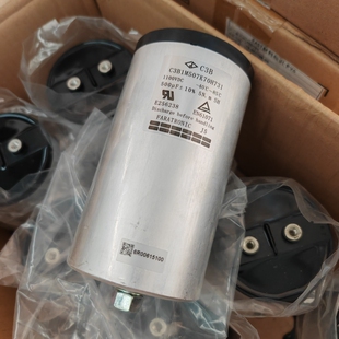 库存新厦门法拉薄膜电容1100v500uf
