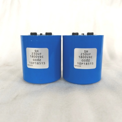 拆机高压薄膜电容1800v230uf逆变器电容地笼 专用电容