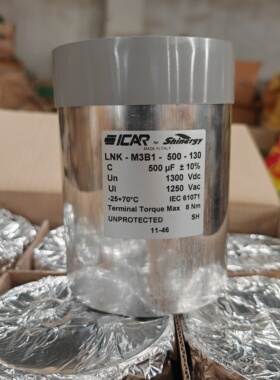 意大利ICAR 1300vdc 500uf 1250vac 高压大电流薄膜电容80a