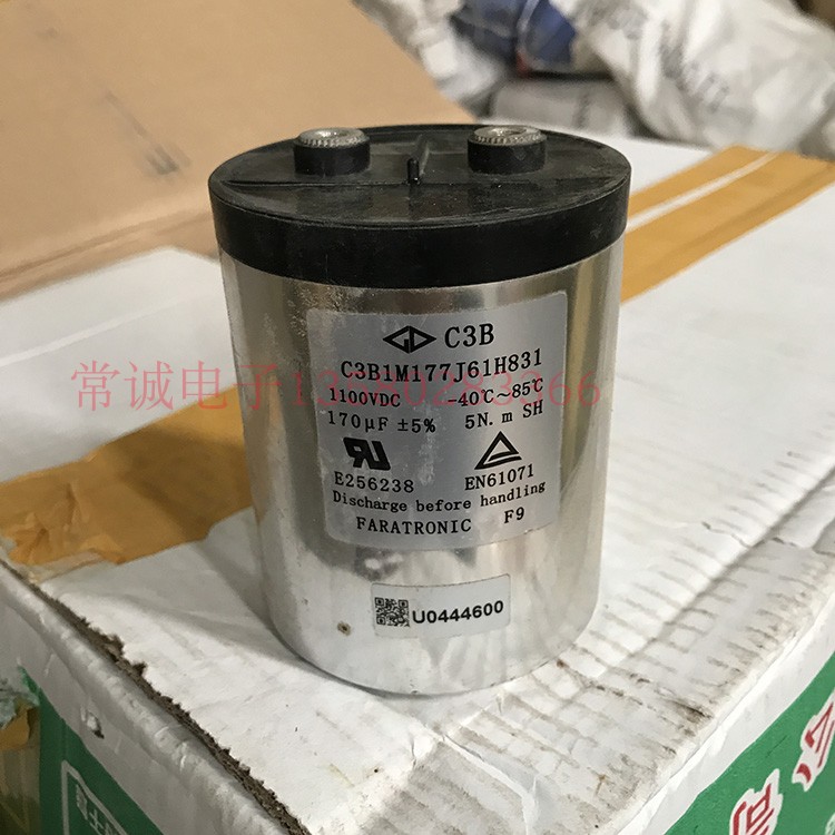 原装拆机厦门拉法薄膜电容 1100V 170UF
