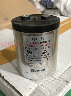 原装拆机厦门拉法薄膜电容 1100V 170UF