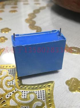 德国西门子EPCOS 800V 14UF白金机胆机高压关断滤波薄膜电容