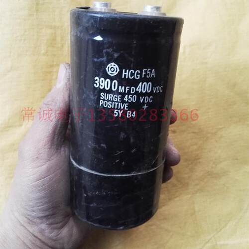 原装日立拆机电容 400V 3900UF 保证原装 质量非常好