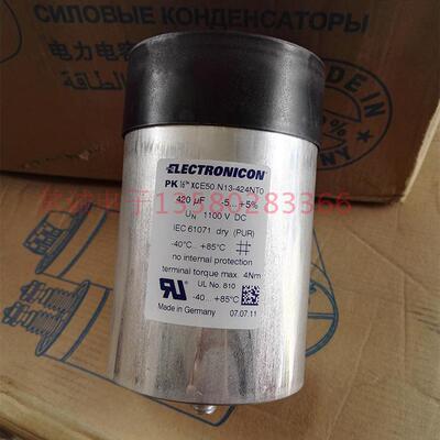 全新德国ELECTRONICON 1100VDC 420UF薄膜无极电容