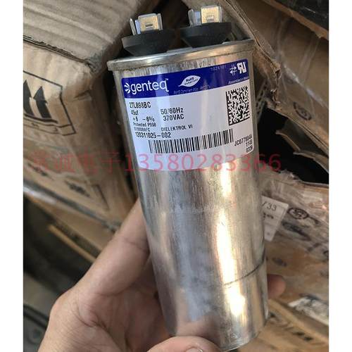 拆机原装美国gentea油浸电容 370vac45uf关断电容滤波电容