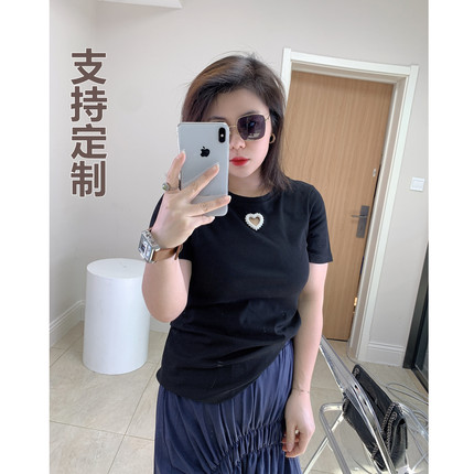 倾心 2024年春季夏季新款大码女装通勤圆领内搭短袖打底衫T恤上衣